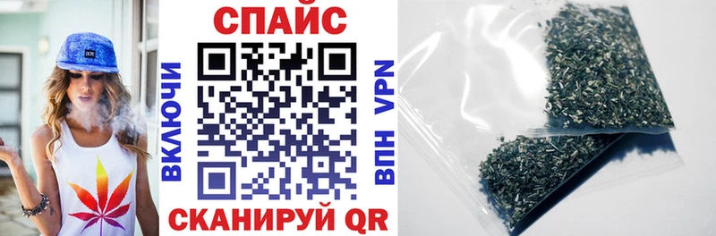 Бутират GHB  KRAKEN ссылка  Гуково 