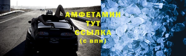 твердый Баксан
