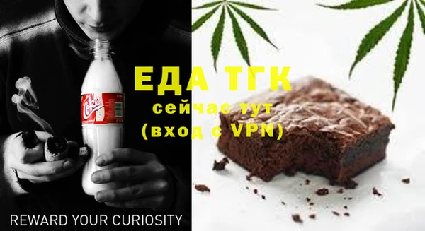твердый Баксан