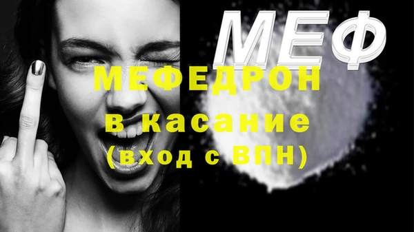 твердый Баксан