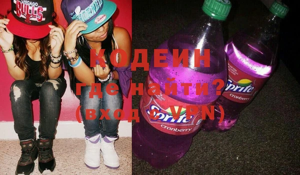твердый Баксан