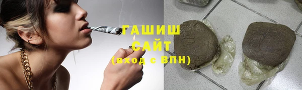 мефедрон VHQ Балабаново