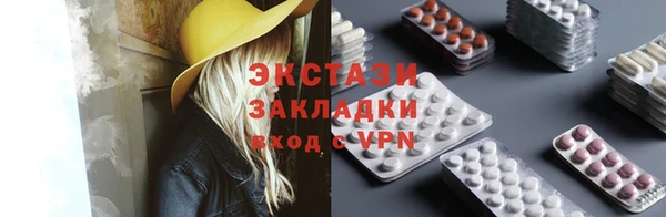 твердый Баксан