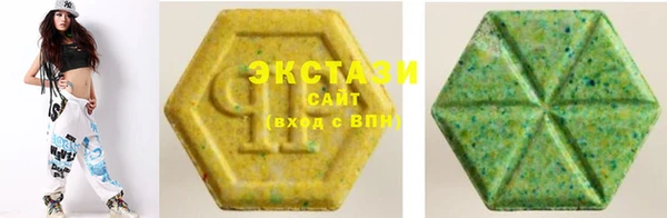 мефедрон VHQ Балабаново