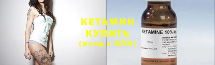 jwh Армянск