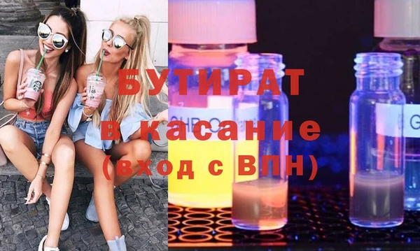 твердый Баксан