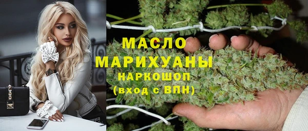 твердый Баксан