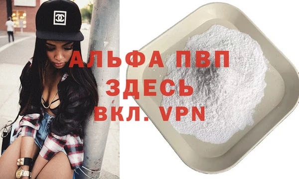 твердый Баксан