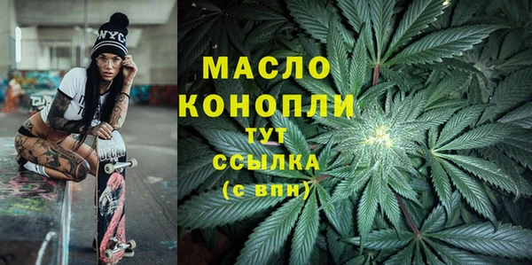 твердый Баксан